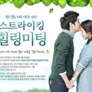 듀오 피트니스 이미지