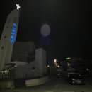 조서방족발 이미지