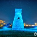 교동경로당 놀이터, 놀이터 위 | 경주 가볼만한곳 베스트 10 추천(작년 후기 포함)