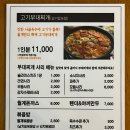 첨단월계 이미지