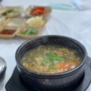 호반 추어탕·매운탕 이미지