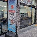 낭만해전 이미지