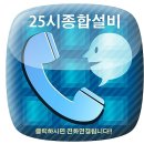 클릭모바일 이미지