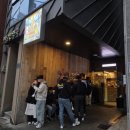 [부산 진구] 전포 웨이팅 맛집 치킨버거클럽 내돈내먹 후기 및 캐치테이블 예약, 전포 햄버거 맛집 추천...