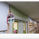 갈릴리어린이집 이미지