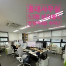 홍대동성공인중개사사무소 이미지