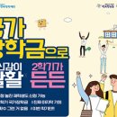 하나카드(주) 이미지