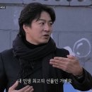 슈퍼맨 세차장 이미지