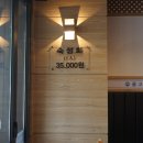 반송동 KT삼거리 이미지