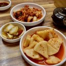 일산소머리국밥