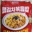 브랜드햄 이미지