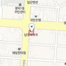 김영돈비뇨기과의원