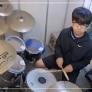 #순천드럼_신대초6 김주환- 엔플라잉-옥탑방//쟁이드럼학원722-5442/순천드럼/순천드럼전문/순천드럼학원/신대드럼 이미지