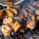 토고리옛날막창 이미지