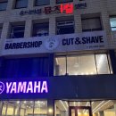 배드에스바버샵 - 중구 달구벌대로 2040 | [대구바버샵] 대구 동성로 남자머리 잘하는곳! “배드에스바버샵” 후기