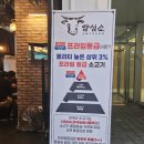 강서프라임병원 이미지