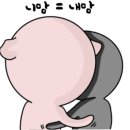 24시 동대구탕 이미지