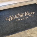 한탄리버스파호텔 이미지