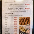 히카리광 네이버블로그