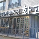 카카오 이미지