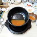 오구사식당