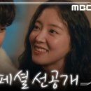 스페셜모텔 이미지