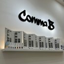 하노이 미용실 추천, 콤마비 CommaB, 머리 컷트 잘하는 곳, 남자 옆머리 다운펌 후기