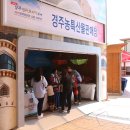 털보농산 이미지