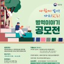 다함께