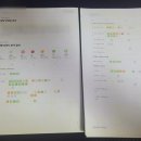 신명여자고등학교 이미지