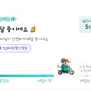 처갓집양념치킨심곡본점 이미지