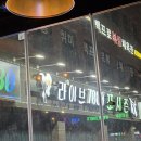 이층주방 이미지