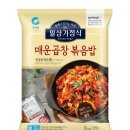 곱창입니다만 이미지