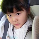 빠방이네 이미지