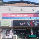 부곡맛고을1길 | 김천피부관리 맞춤관리 제대로 받은 곳, 디자인라인스튜디오 김천점 V라인테라피 후기!