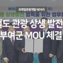 새빛로5 이미지
