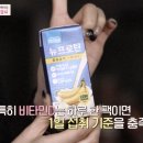해인음료