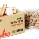 무수캠핑장 이미지