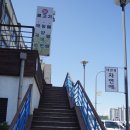 (주)대관령자연애 광릉불고기 | 평창맛집 대관령자연애, 정성스러운 반찬에 숯불고기 메밀쌈
