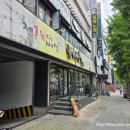 성서산업단지역 | 대구 성서산업단지역 맛집 부모님 식사 추천 성서 제1능이버섯 능이백숙 능계탕 후기