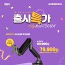 글로벌코리아21 이미지