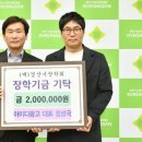 아이디광고