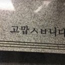 한투어