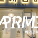 세종시전자담배