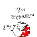 우송PC 이미지