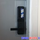 H5800 이미지