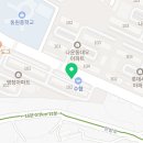 비에이치씨치킨군산나운 이미지