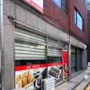 포이김밥초밥
