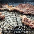 청정한우 이미지