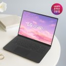 카페그램16 네이버블로그